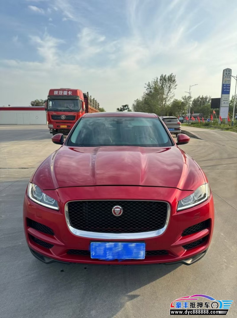 17年捷豹F-PACE轿车抵押车出售