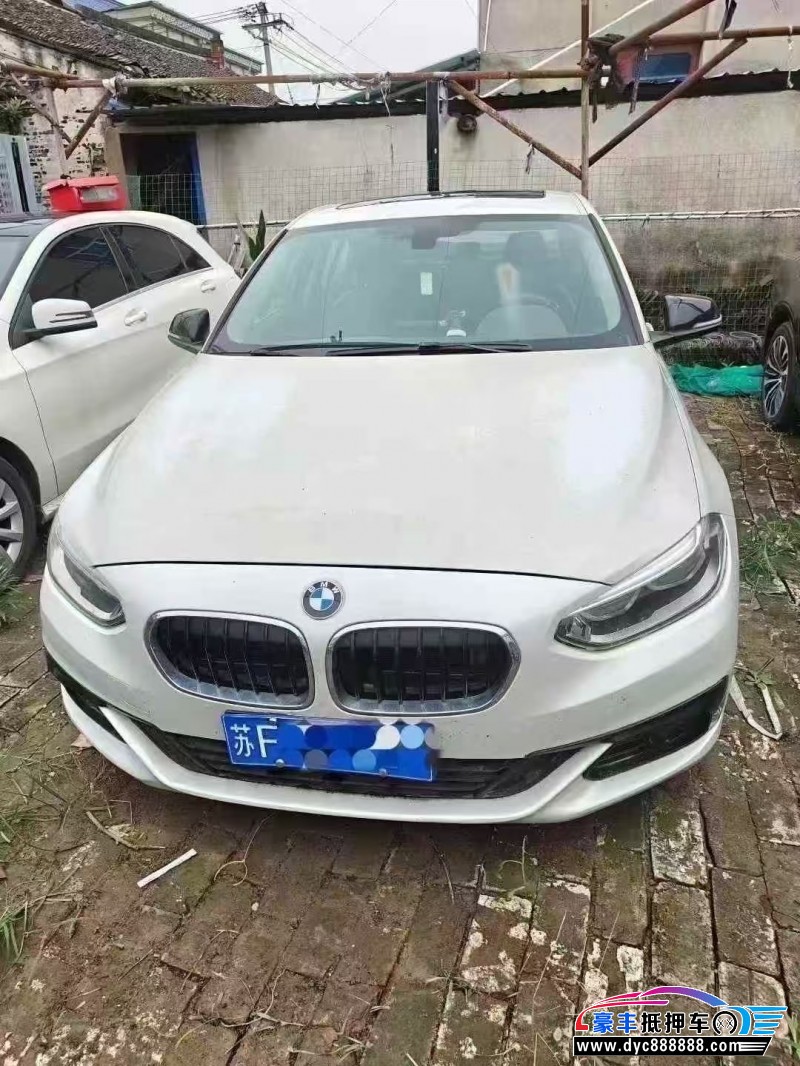 18年宝马1系轿车抵押车出售