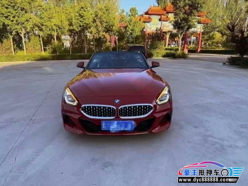 21年宝马Z4轿车抵押车出售