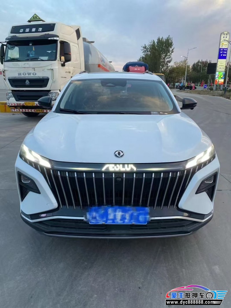 23年东风风神皓极轿车抵押车出售