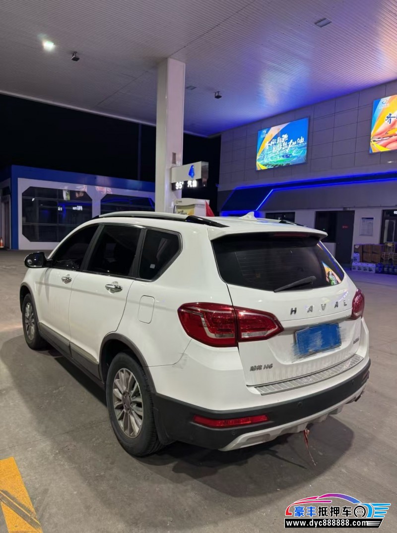 19年长城哈弗H6轿车抵押车出售