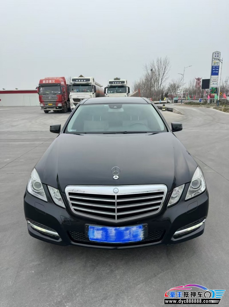 12年奔驰E轿车抵押车出售