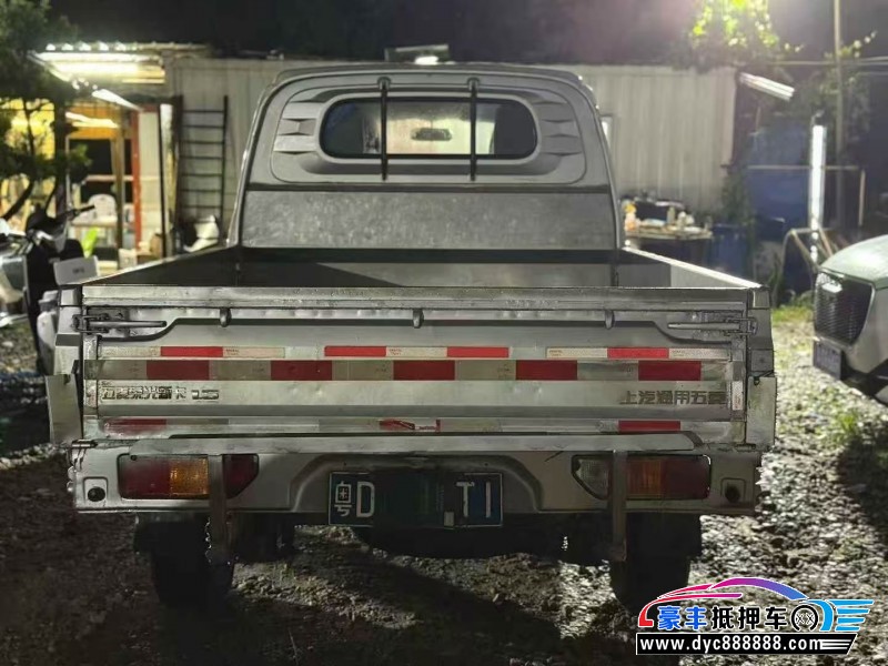 23年五菱汽车五菱荣光轿车抵押车出售