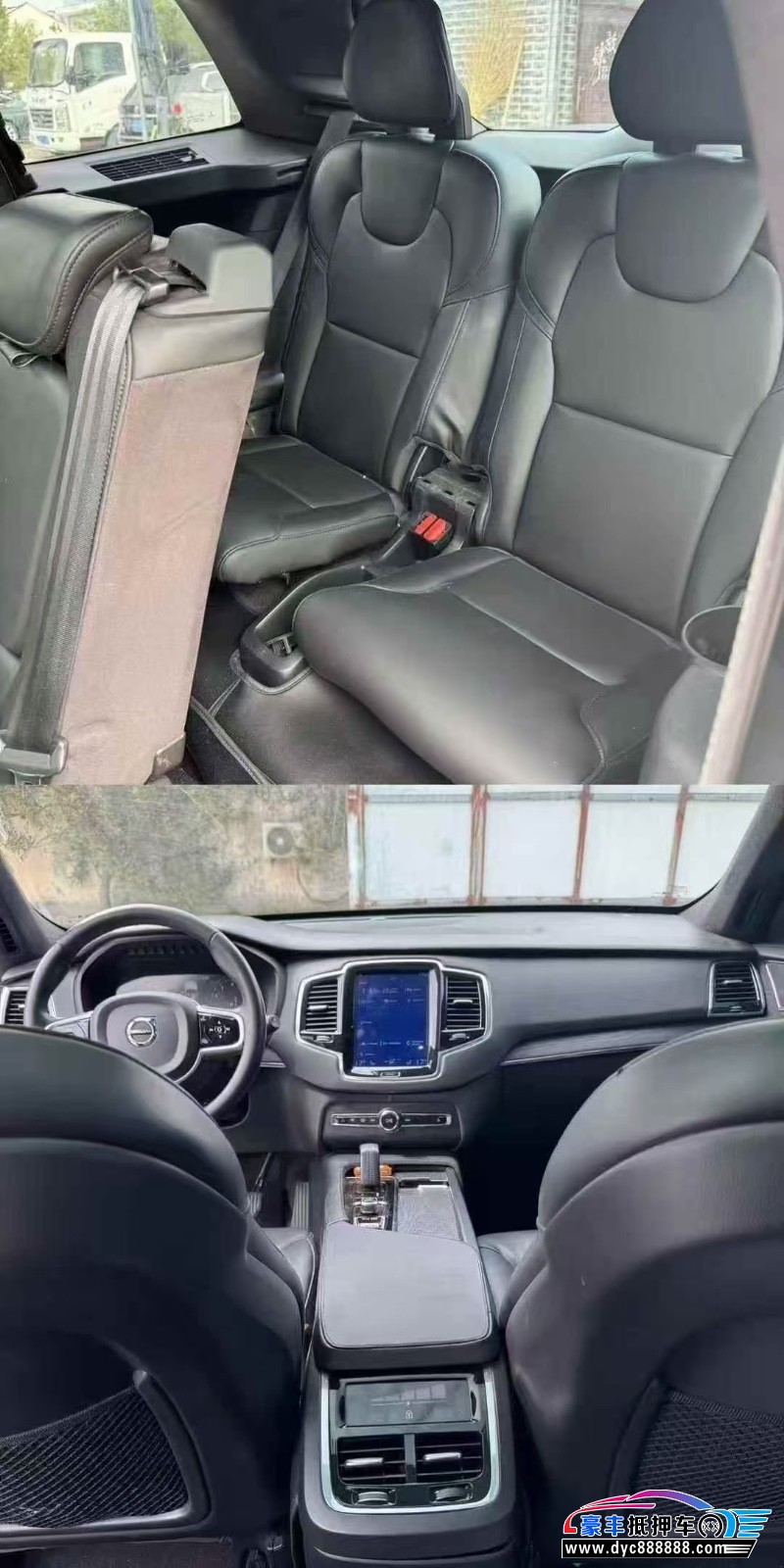 20年沃尔沃XC90SUV抵押车出售