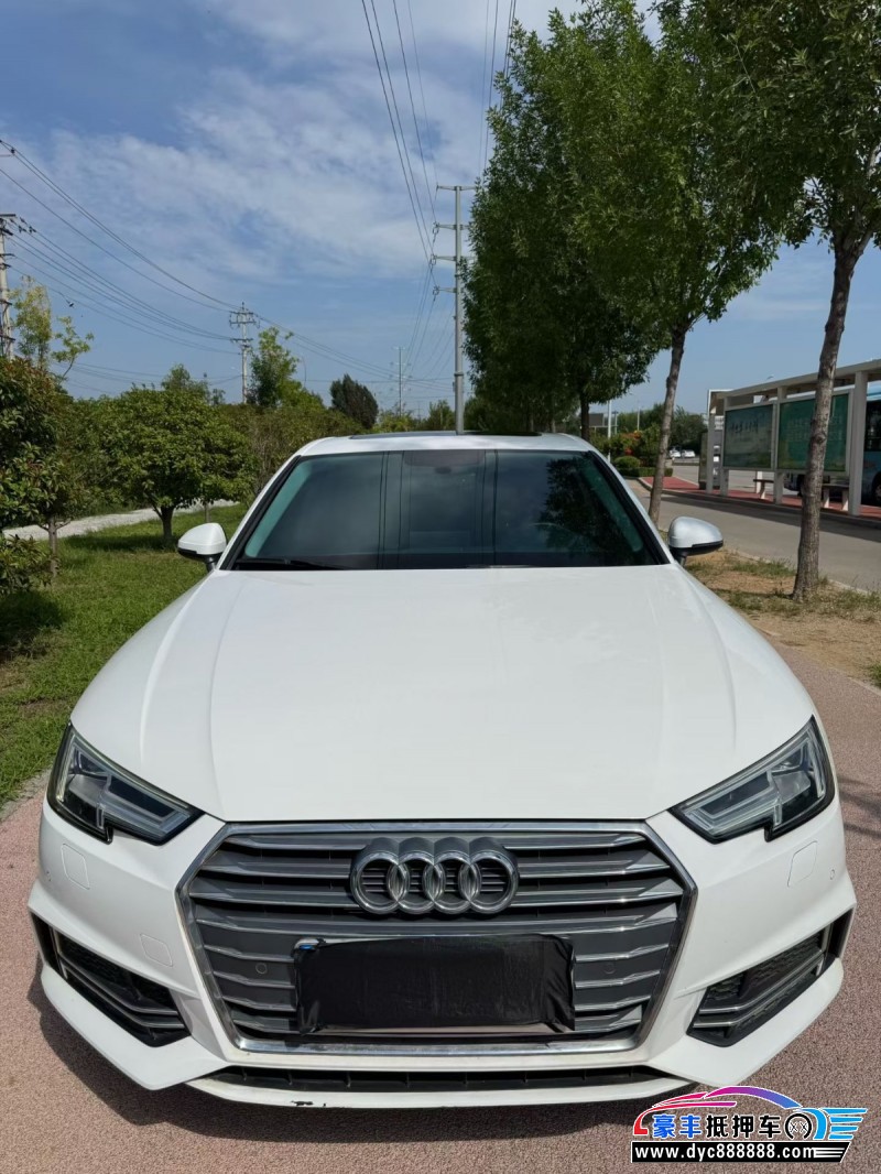 18年奥迪A4L轿车抵押车出售