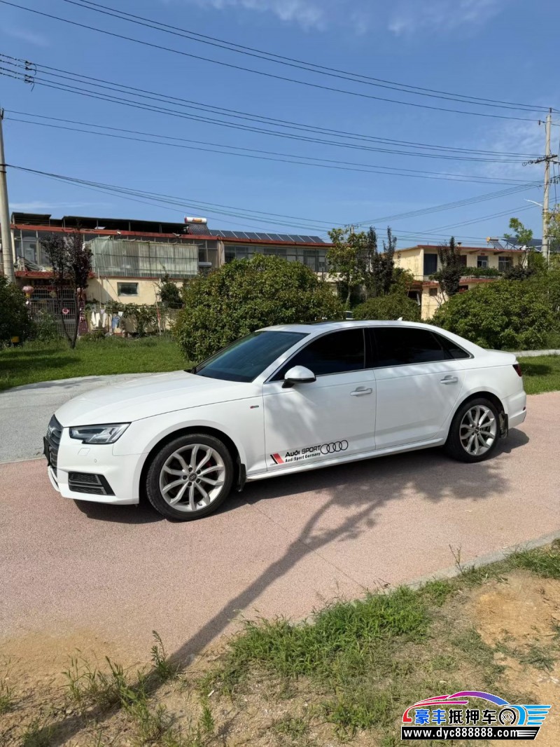 18年奥迪A4L轿车抵押车出售