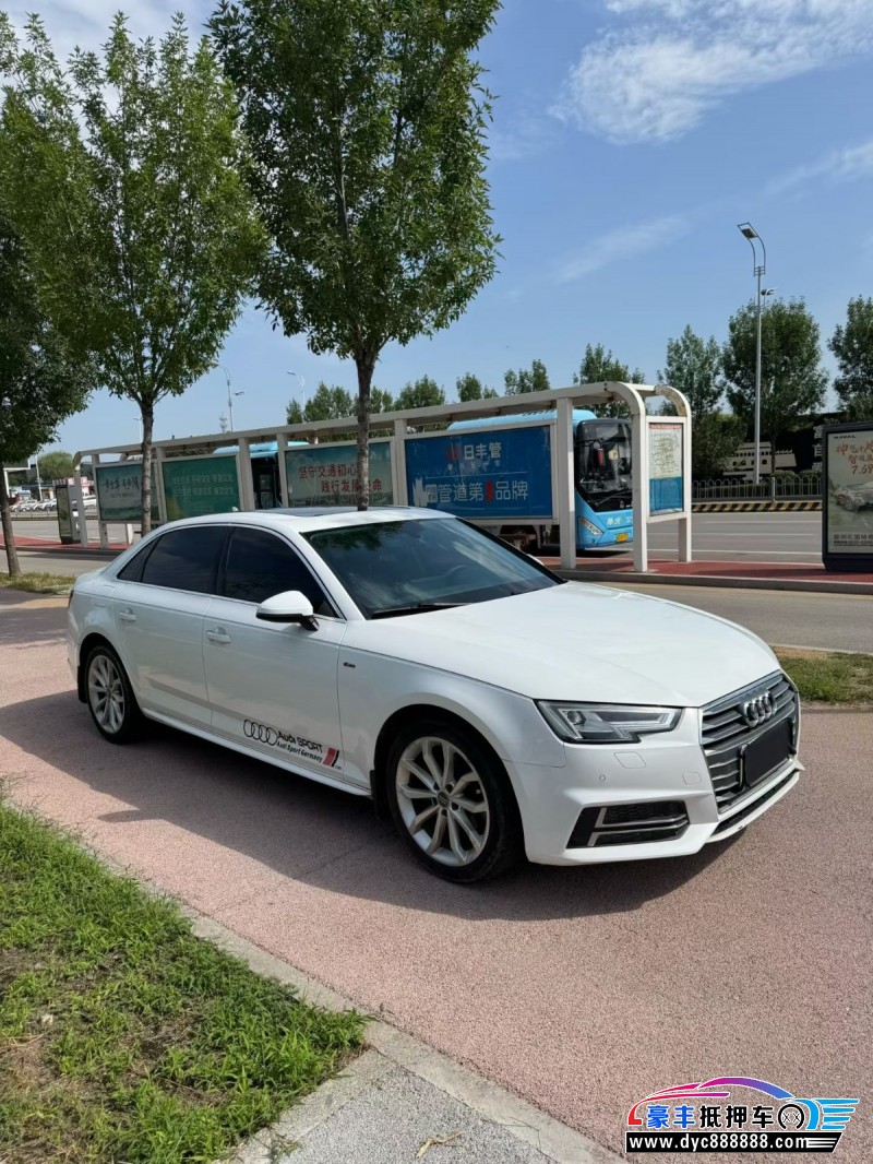 18年奥迪A4L轿车抵押车出售