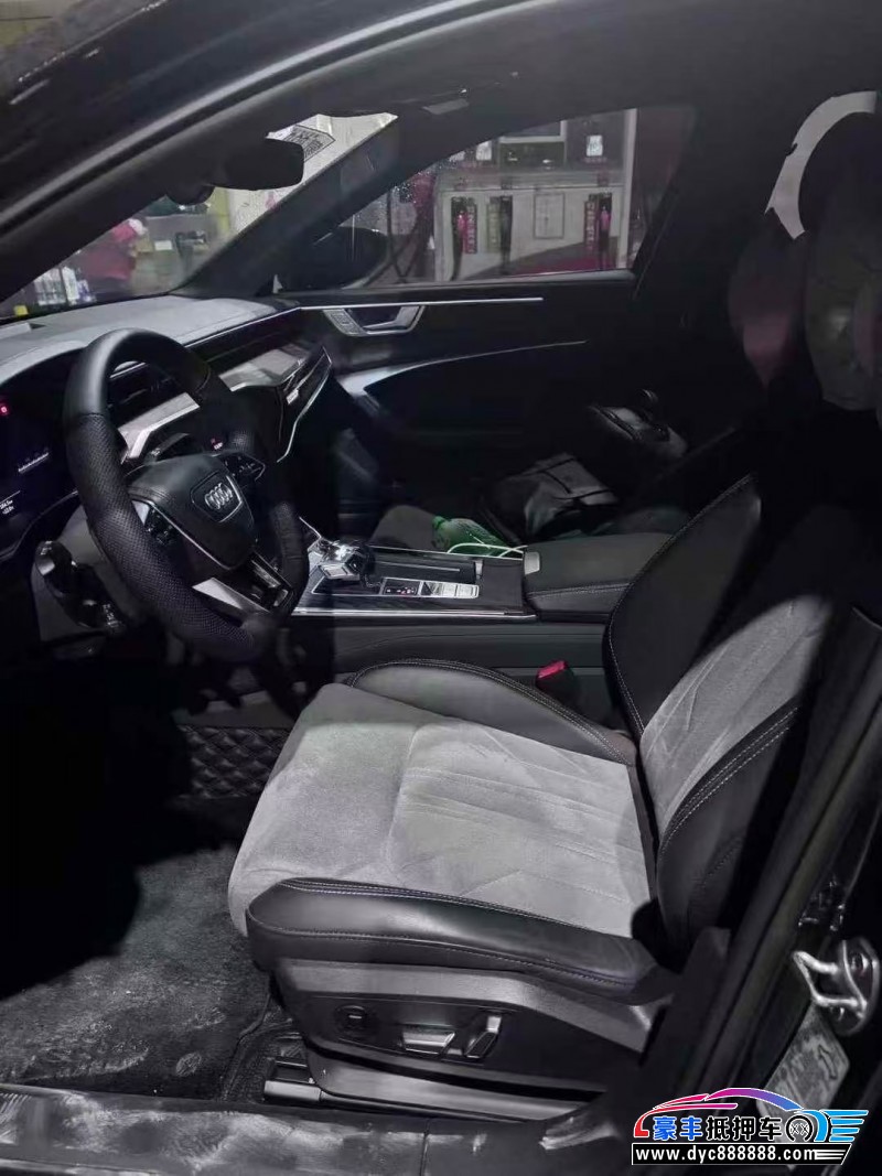 23年奥迪A6L轿车抵押车出售