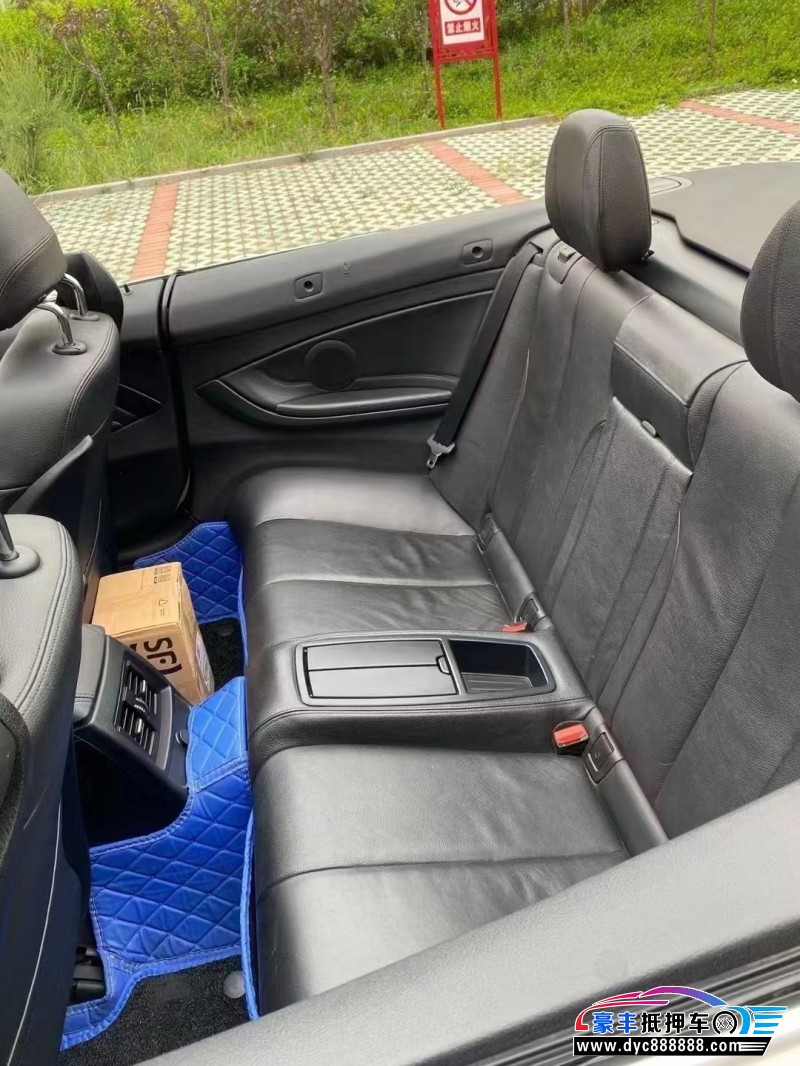 15年宝马4系轿车抵押车出售