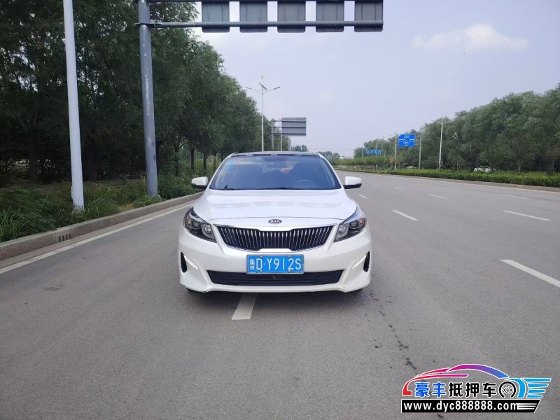 19年起亚K4轿车抵押车出售