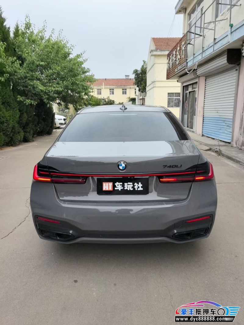 20年宝马7系轿车抵押车出售