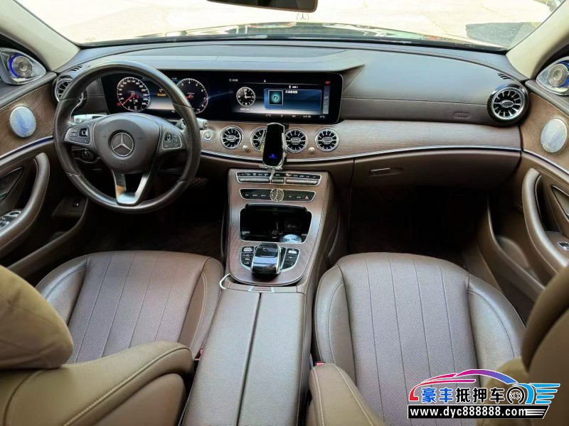 18年奔驰E轿车抵押车出售