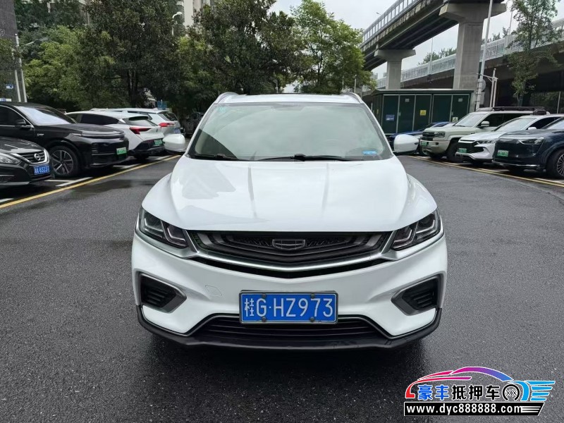 20年吉利缤越轿车抵押车出售