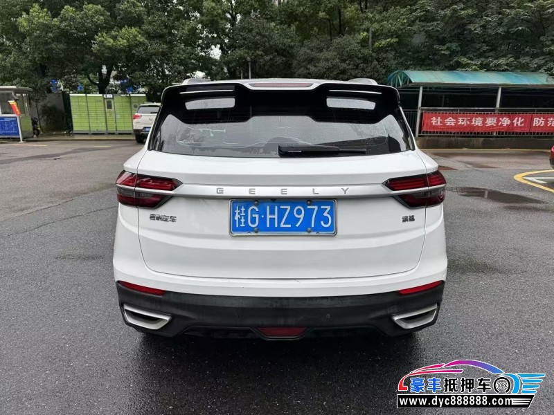 20年吉利缤越轿车抵押车出售