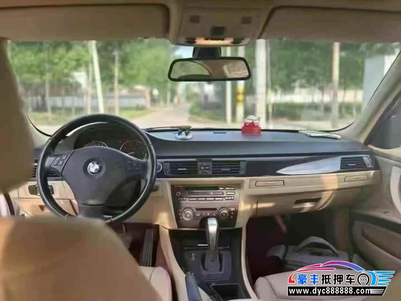 12年宝马3系轿车抵押车出售