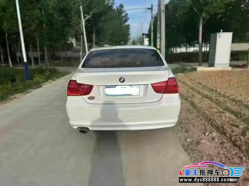 12年宝马3系轿车抵押车出售