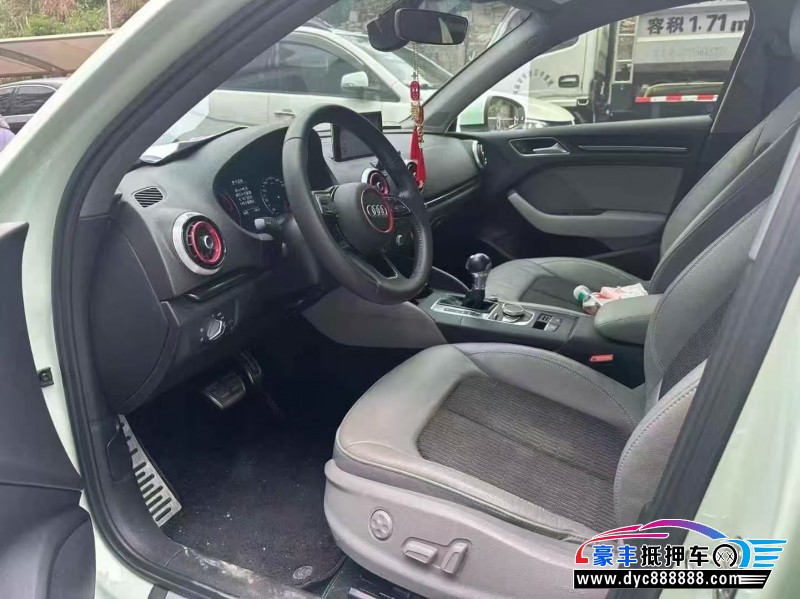 17年奥迪A3轿车抵押车出售