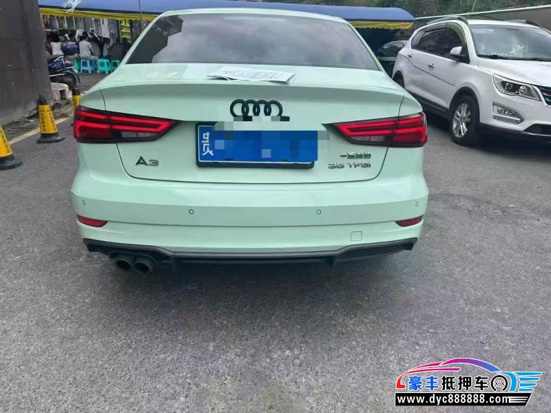 17年奥迪A3轿车抵押车出售