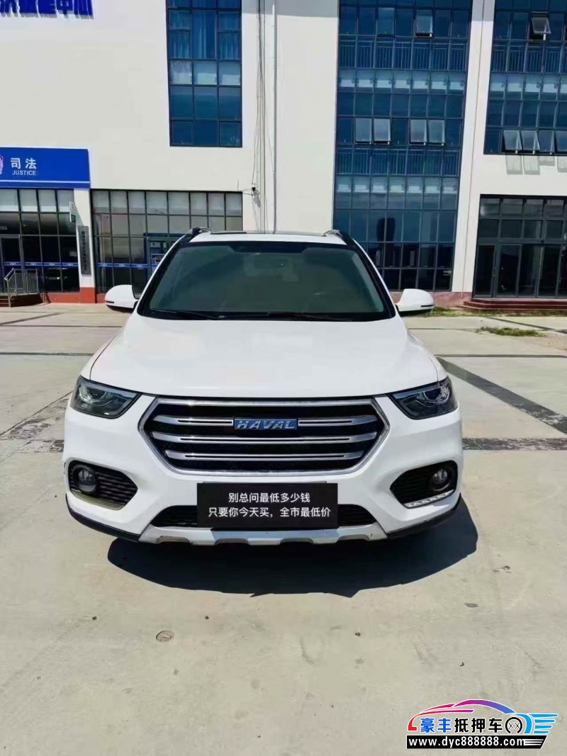 17年长城哈弗H6轿车抵押车出售