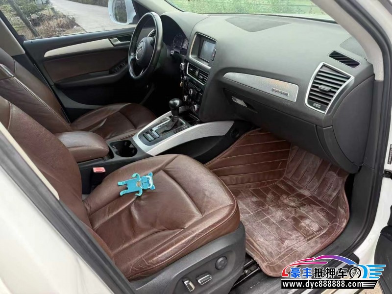 13年奥迪Q5轿车抵押车出售