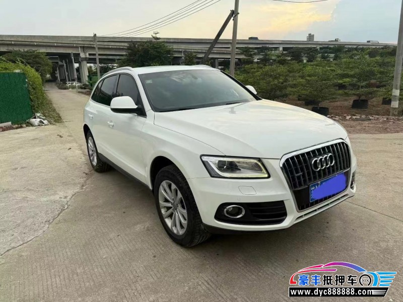 13年奥迪Q5轿车抵押车出售
