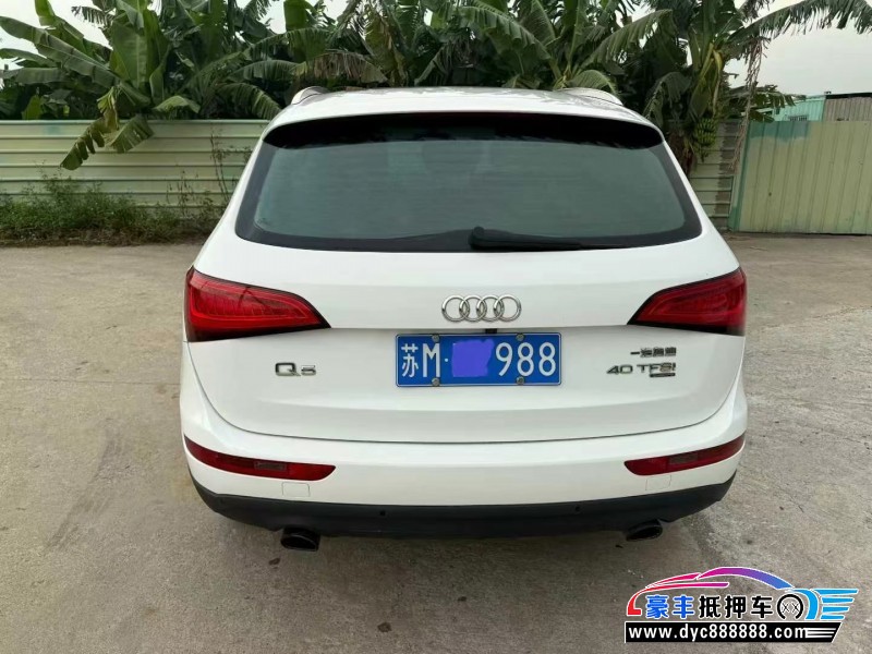 13年奥迪Q5轿车抵押车出售