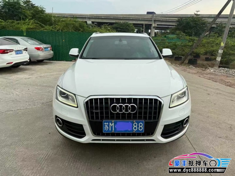 13年奥迪Q5轿车抵押车出售