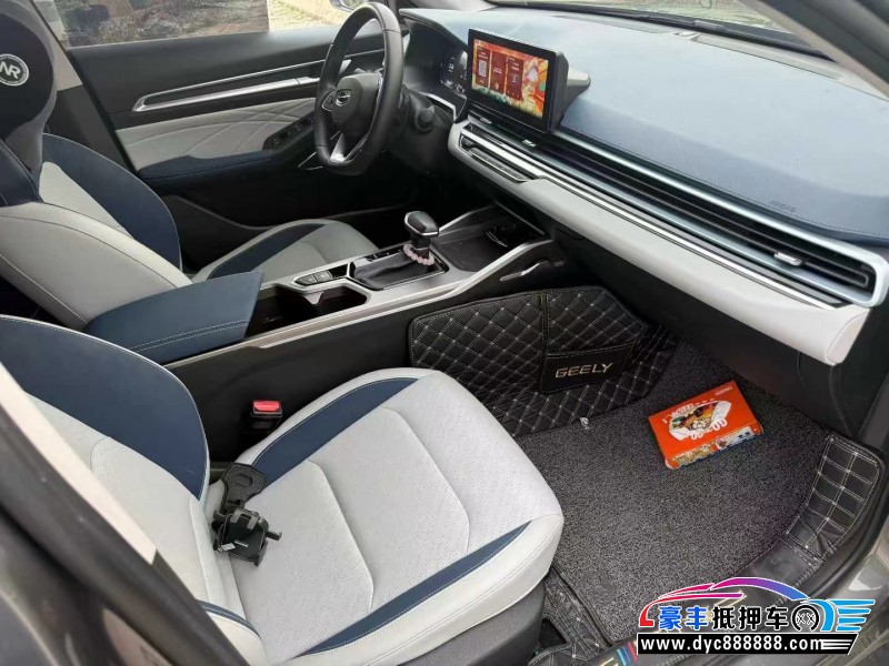 22年吉利帝豪轿车抵押车出售