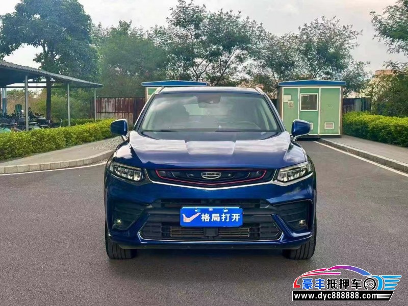 20年吉利吉利星越轿车抵押车出售