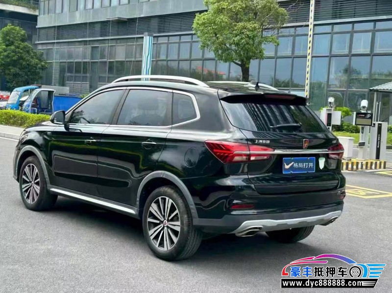 19年荣威RX5轿车抵押车出售