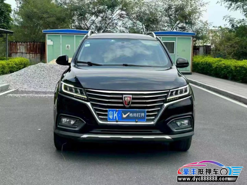 19年荣威RX5轿车抵押车出售