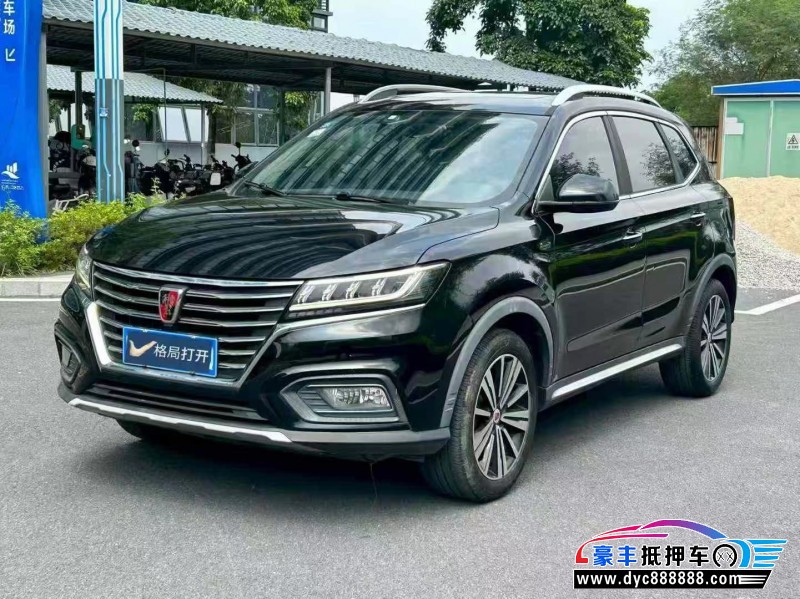 19年荣威RX5轿车抵押车出售