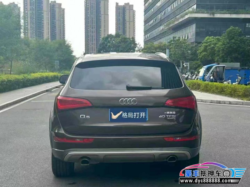 18年奥迪Q5轿车抵押车出售