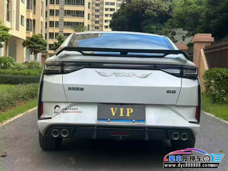 23年东风风神奕炫轿车抵押车出售