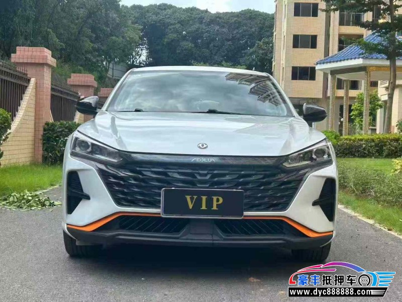 23年东风风神奕炫轿车抵押车出售