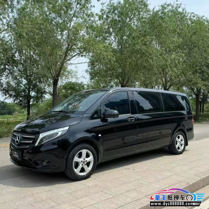 20年奔驰威霆MPV抵押车出售