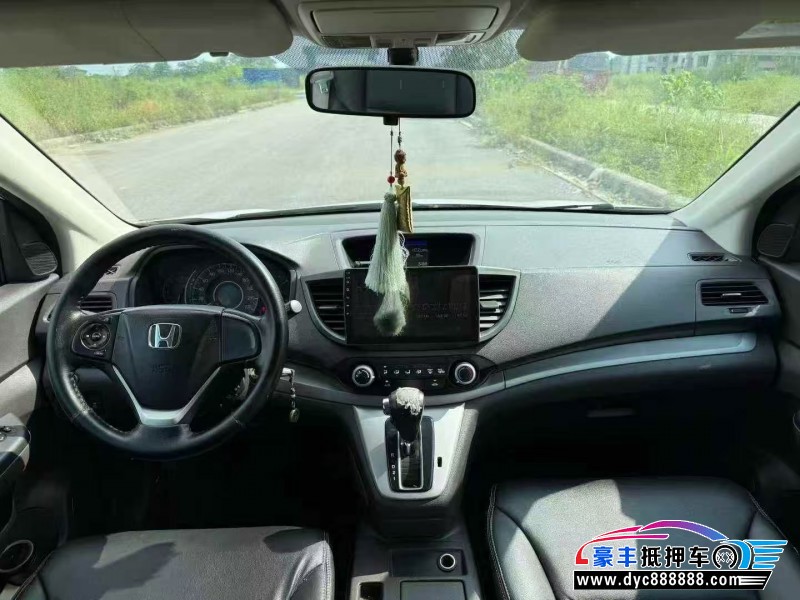 13年本田CR-V轿车抵押车出售