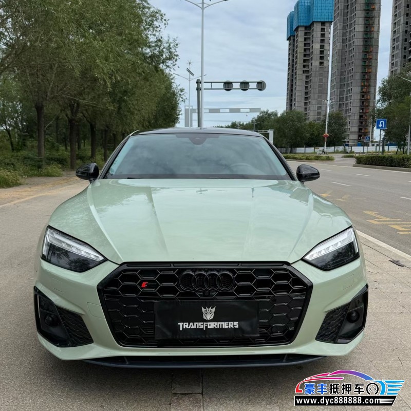 22年奥迪A5轿车抵押车出售