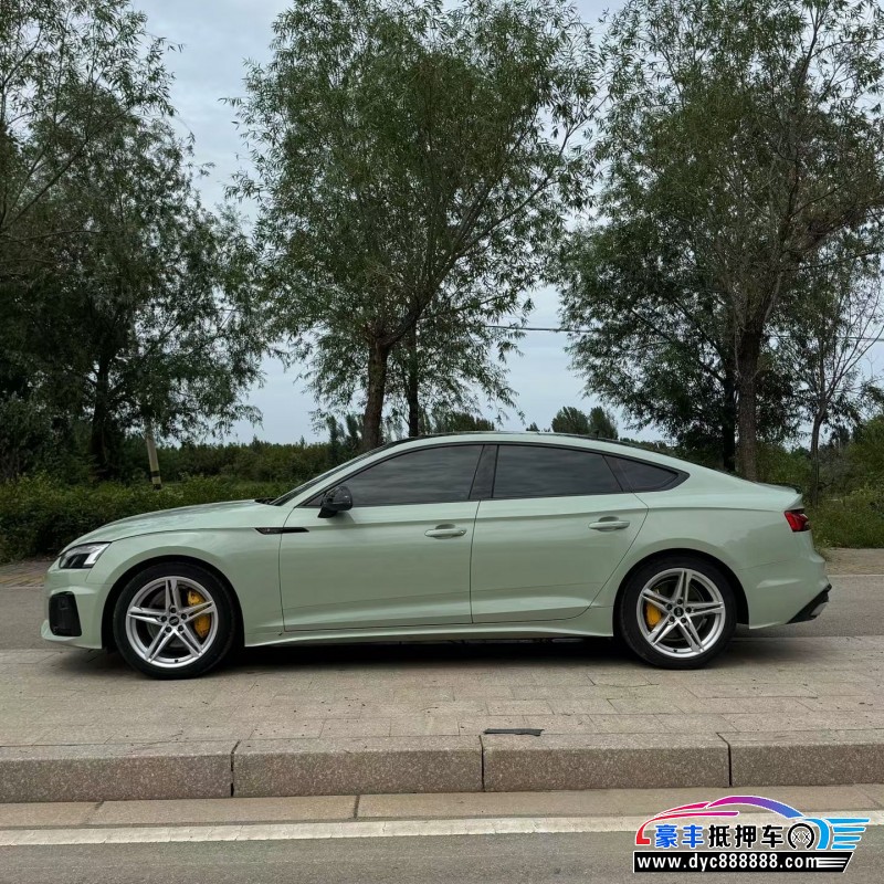 22年奥迪A5轿车抵押车出售