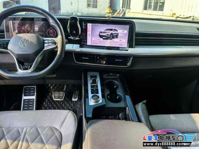 23年大众揽巡轿车抵押车出售