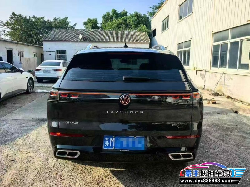 23年大众揽巡轿车抵押车出售