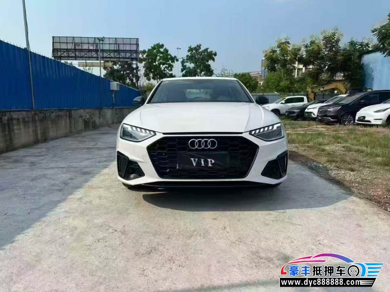 25年奥迪A4轿车抵押车出售