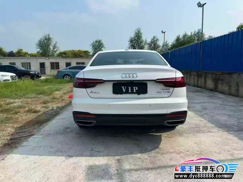 25年奥迪A4轿车抵押车出售