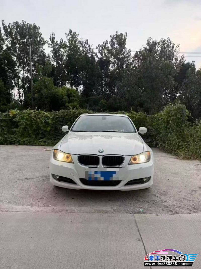 12年宝马3系轿车抵押车出售