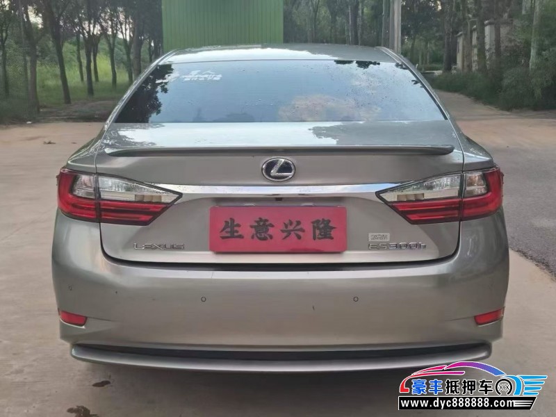 18年雷克萨斯ES轿车抵押车出售