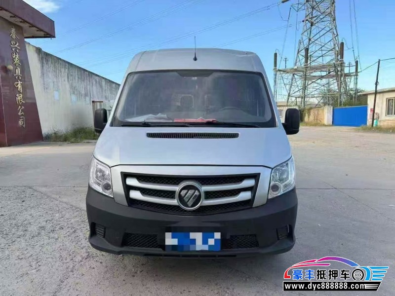 21年福田图雅诺轿车抵押车出售