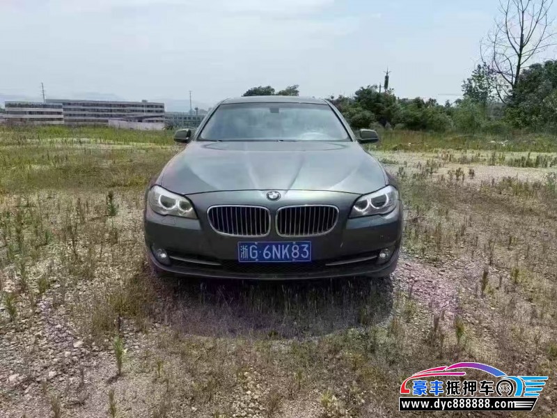 13年宝马5系轿车抵押车出售
