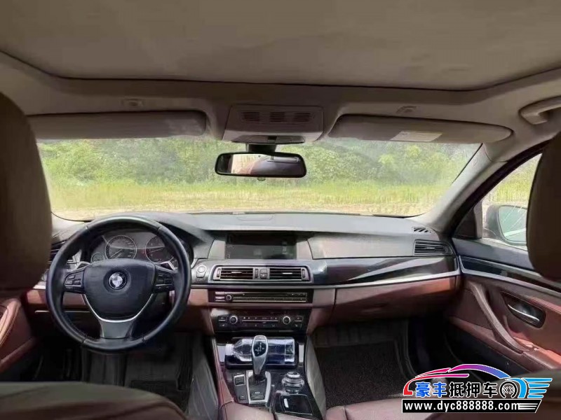 13年宝马5系轿车抵押车出售