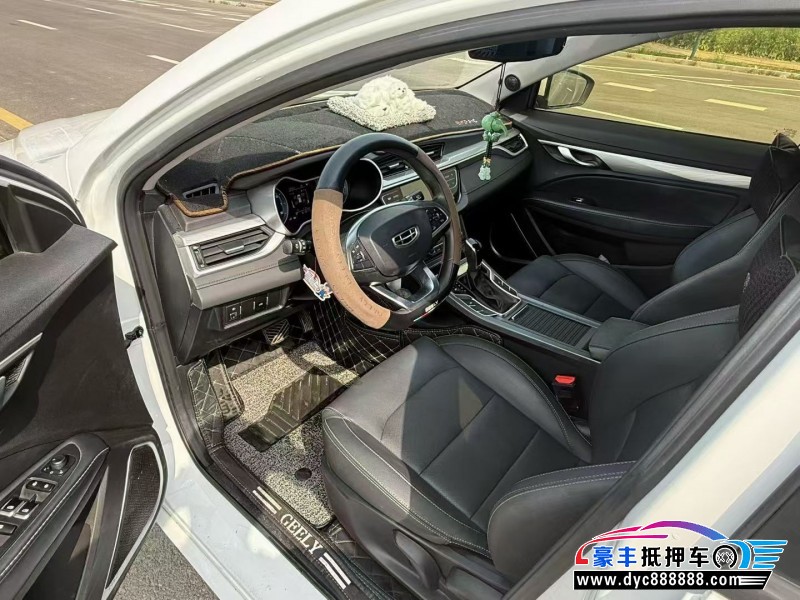 20年吉利帝豪轿车抵押车出售