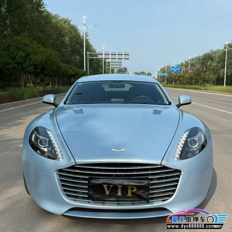 17年阿斯顿·马丁Rapide轿车抵押车出售